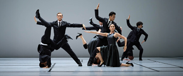 Szenenbild „Noetic“